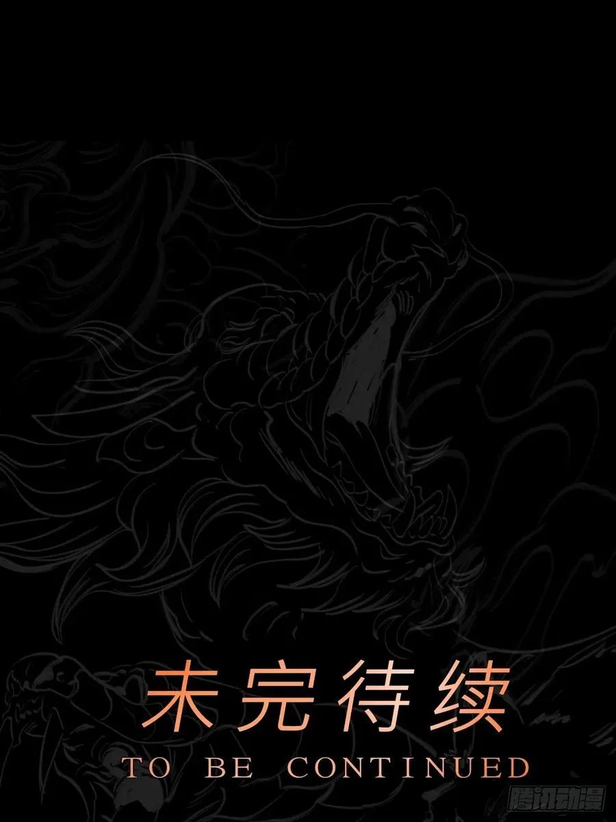 门 第92页