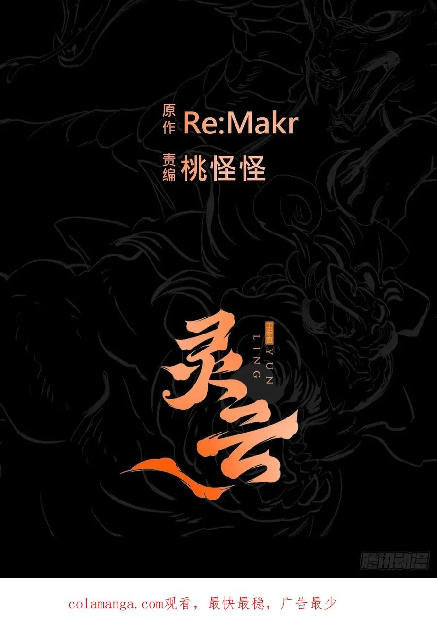 门 第93页
