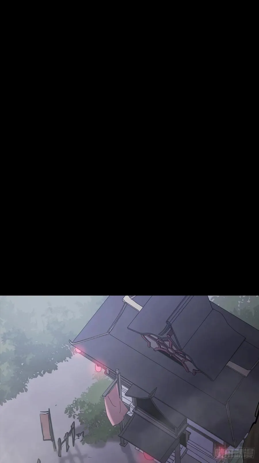 缘 第12页