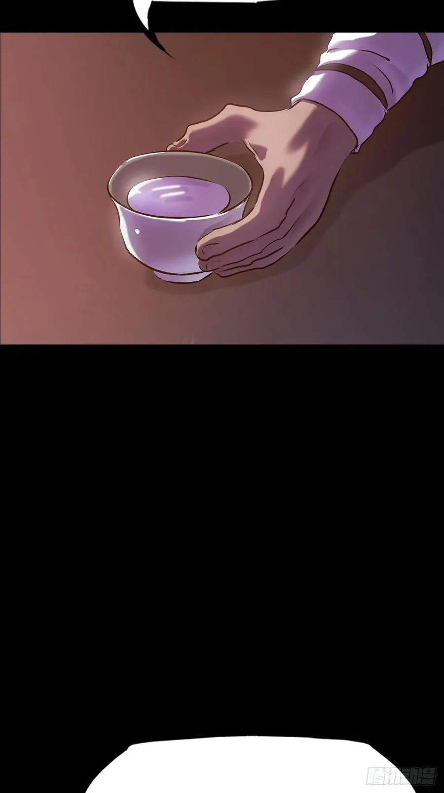 缘 第14页
