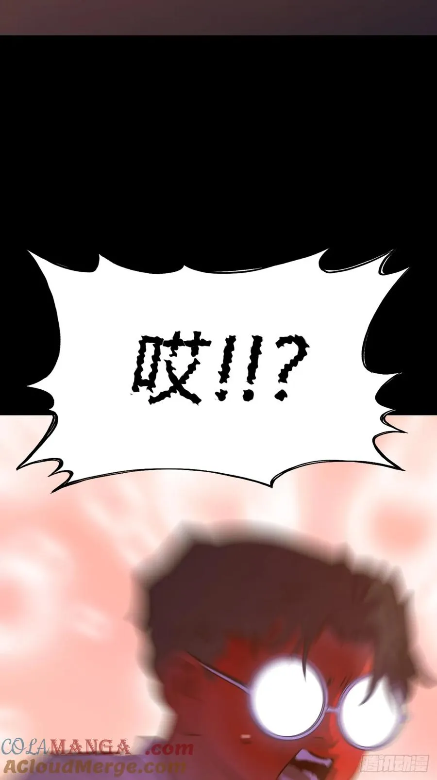 缘 第25页