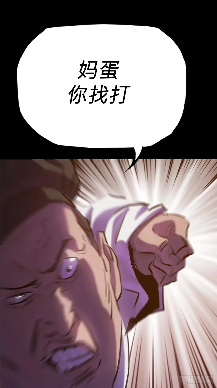 缘 第47页