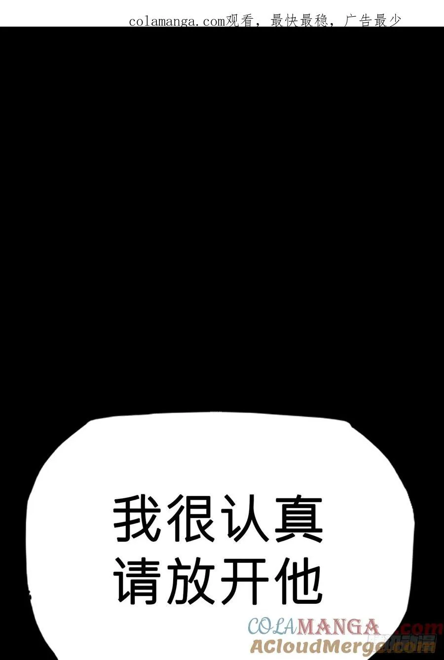 源 第1页