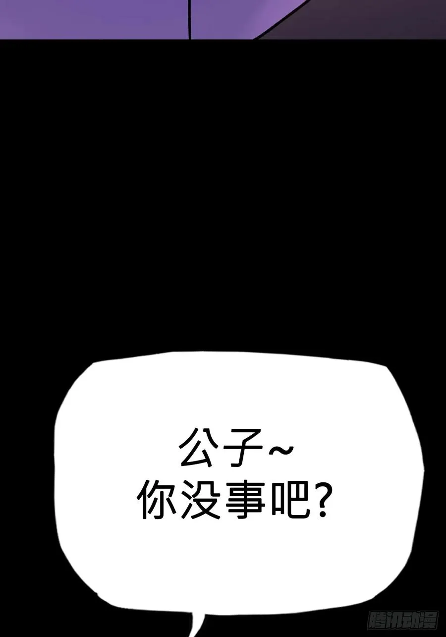 源 第5页