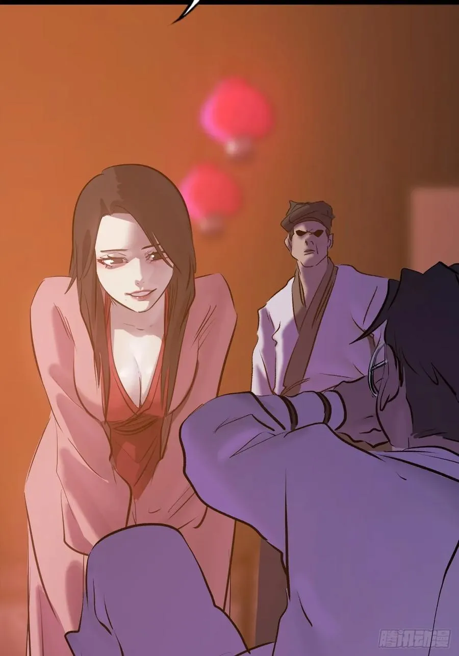 源 第6页