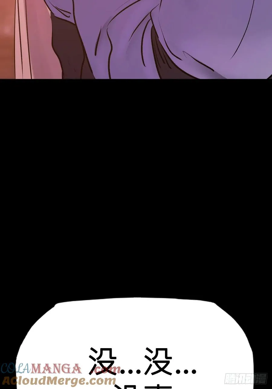 源 第7页