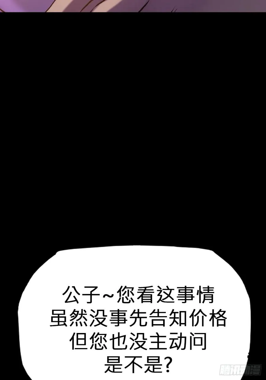 源 第9页