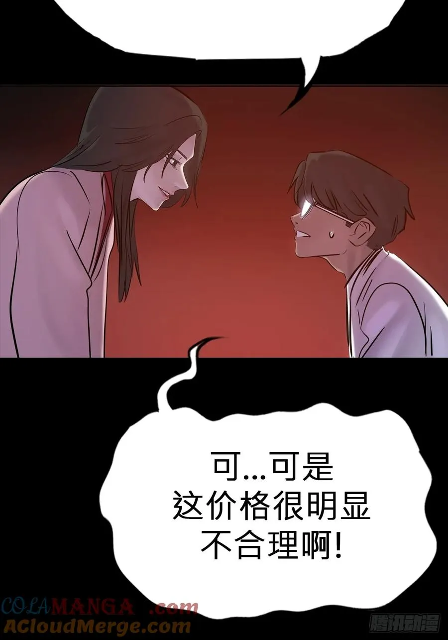 源 第10页