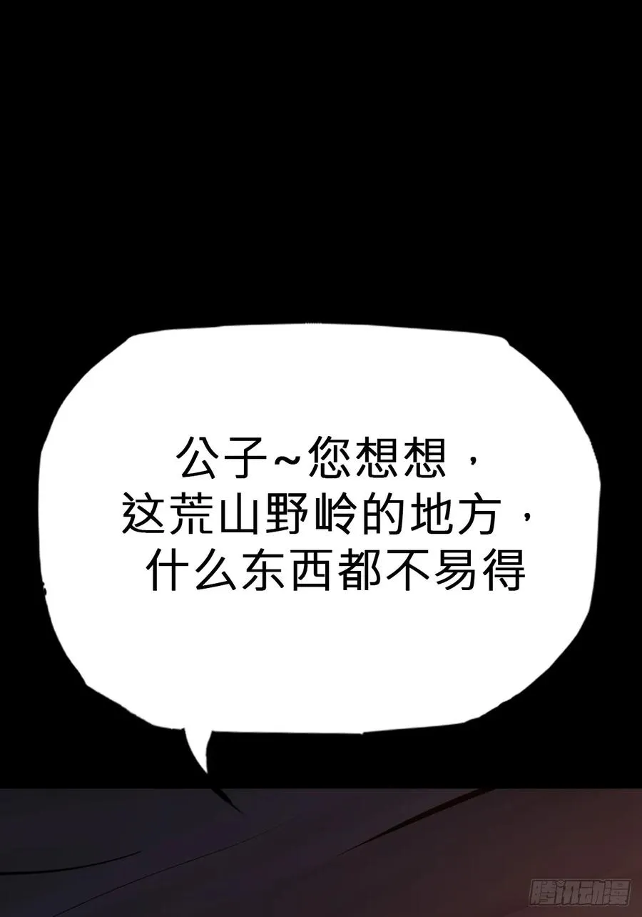 源 第11页