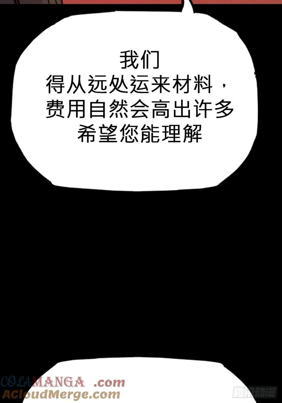 源 第13页