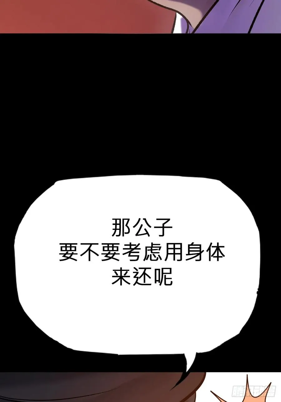 源 第15页