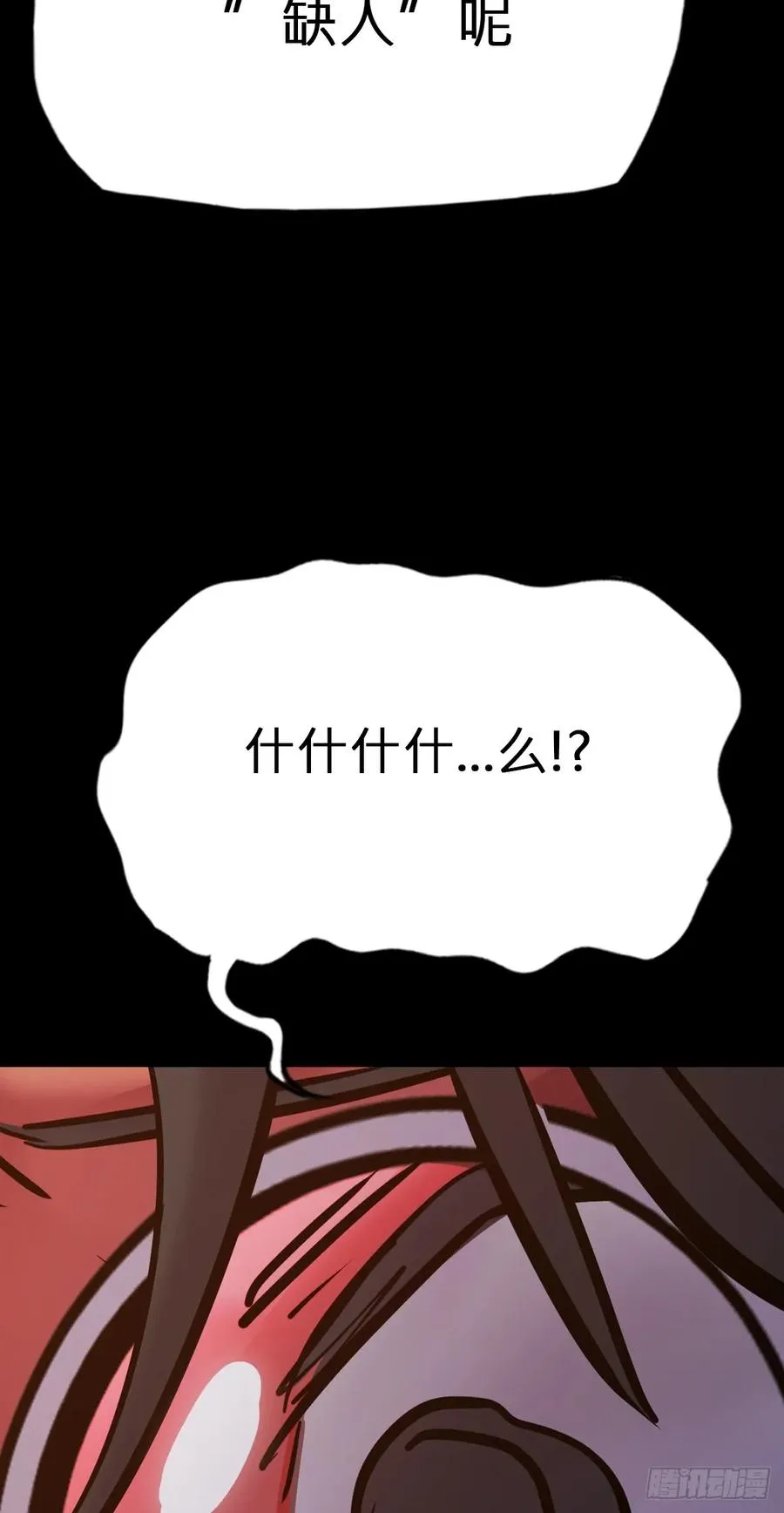 源 第17页