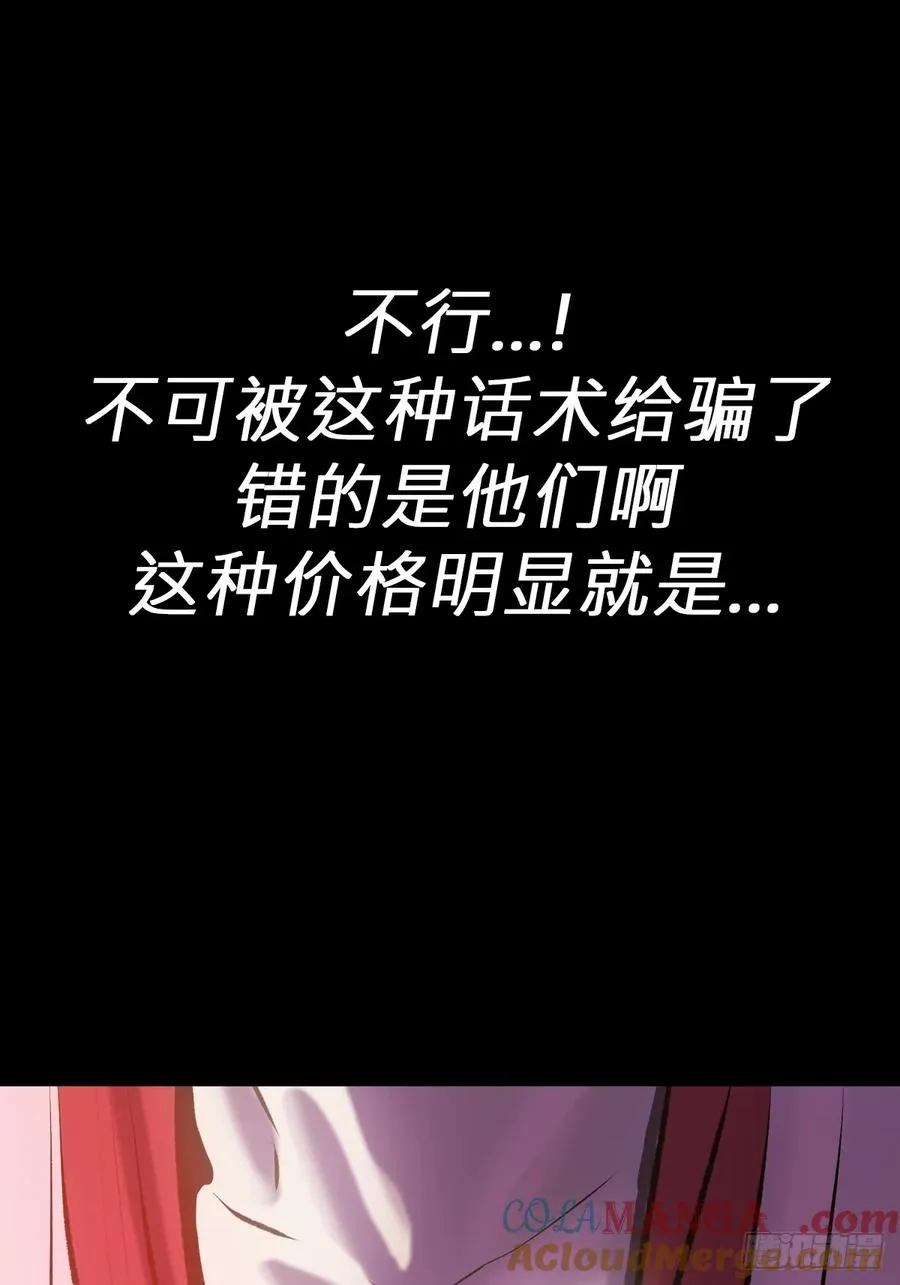 源 第19页