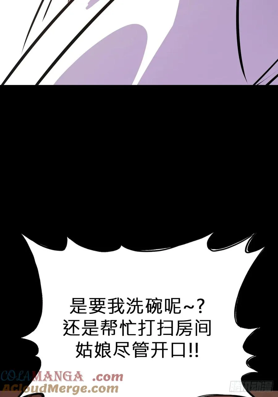 源 第22页
