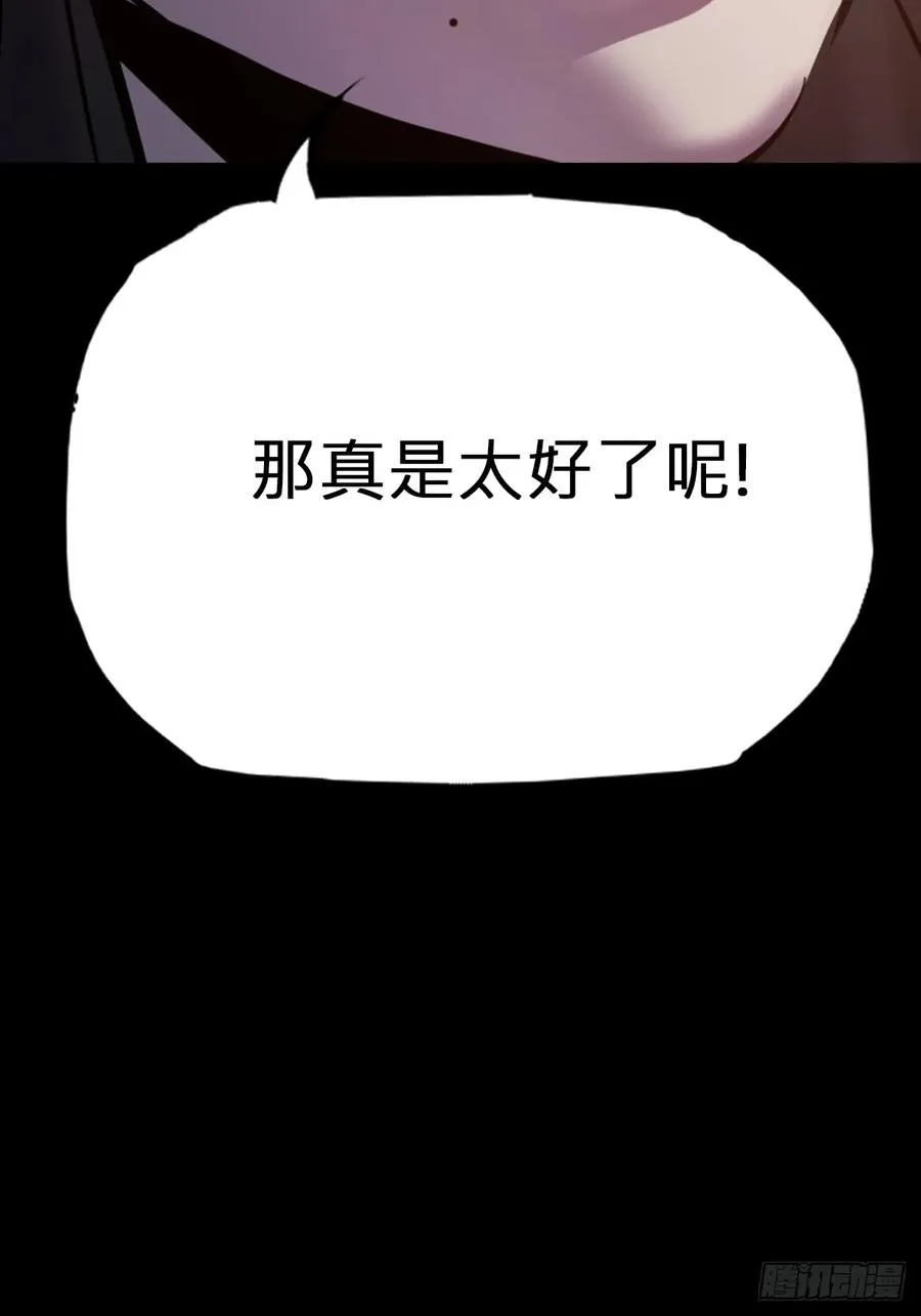 源 第24页