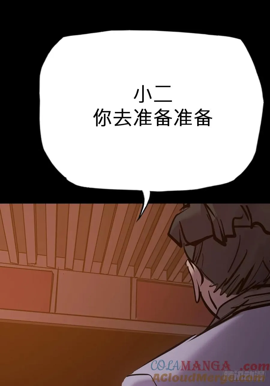 源 第25页