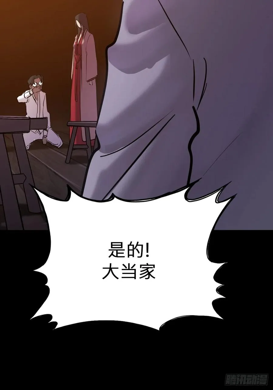 源 第26页