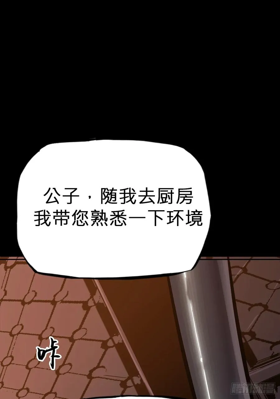 源 第27页