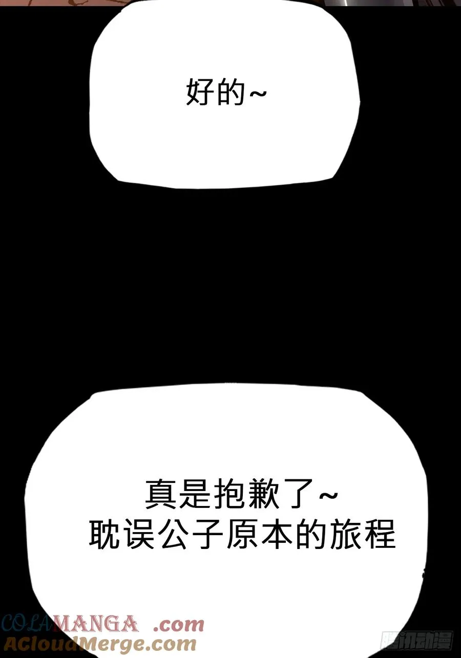 源 第28页