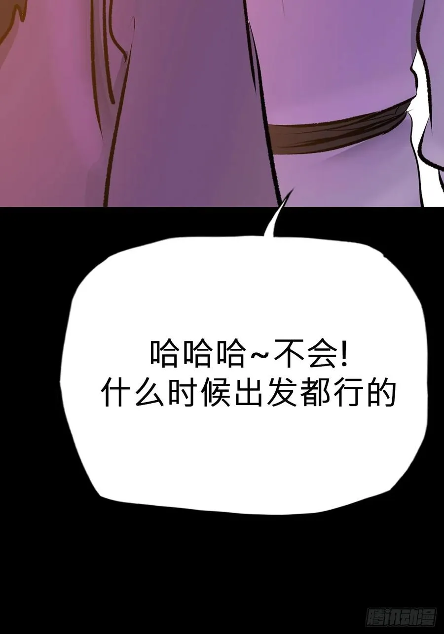源 第30页