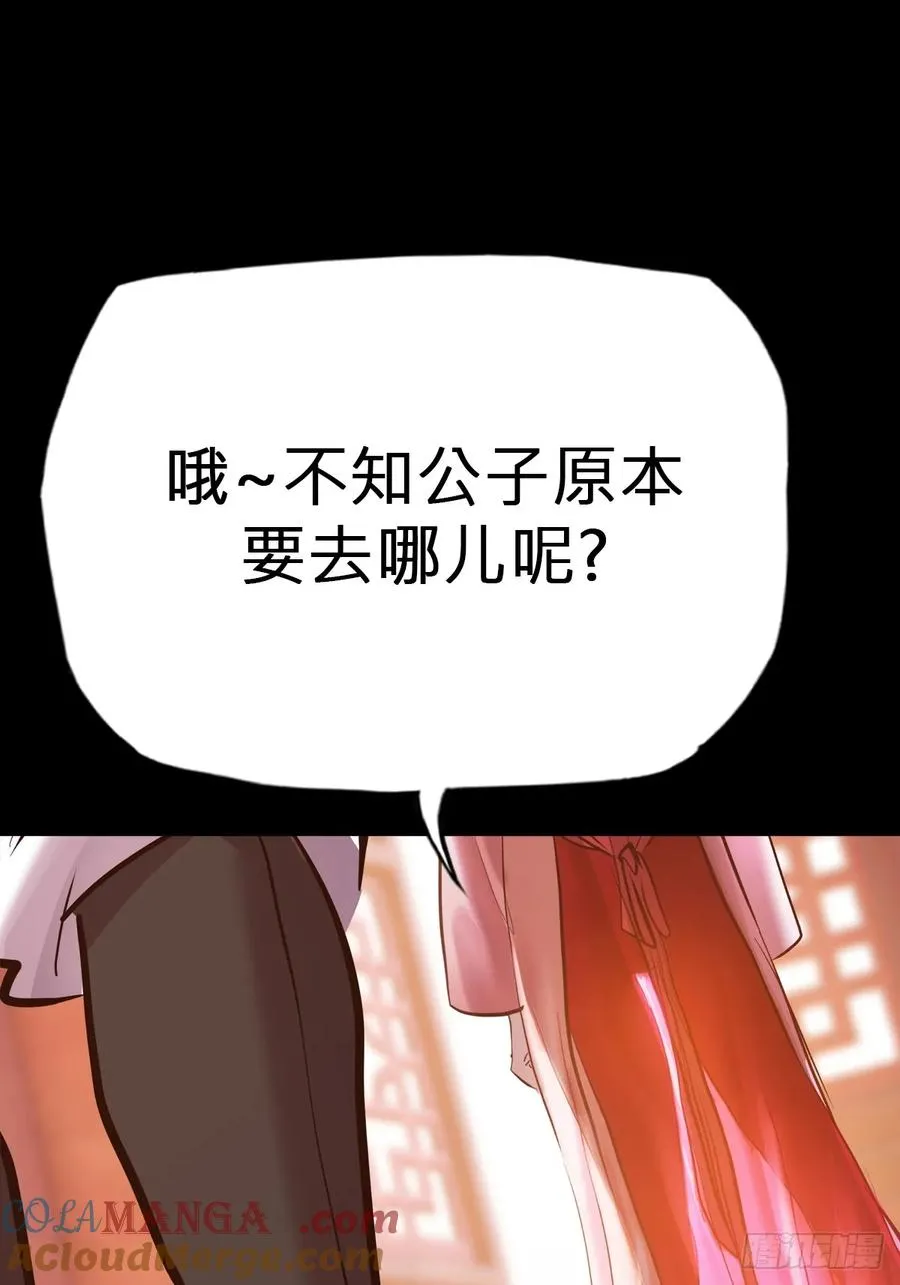 源 第31页