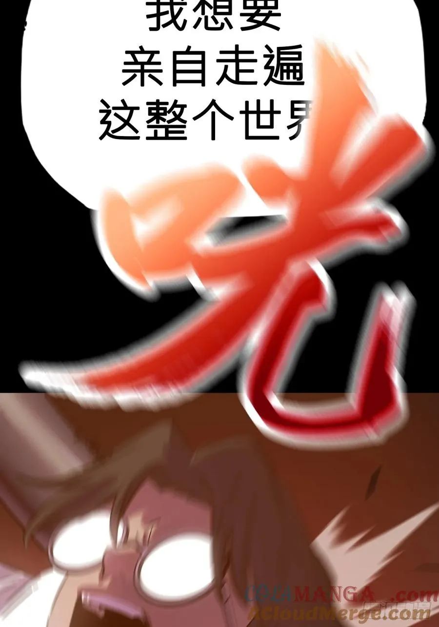 源 第37页