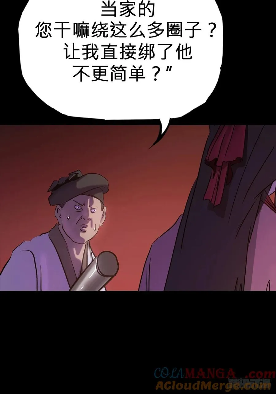 源 第43页