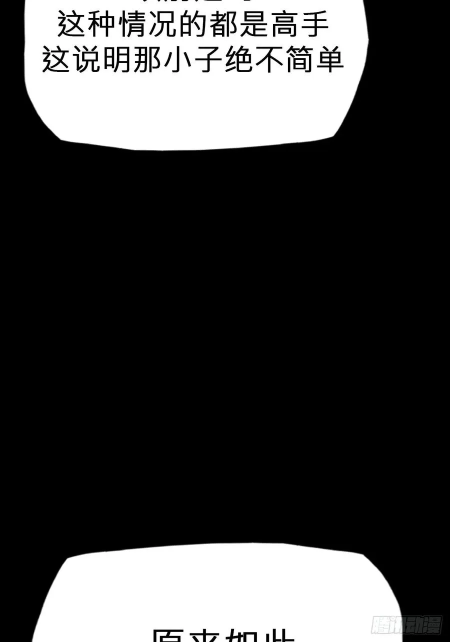 源 第48页