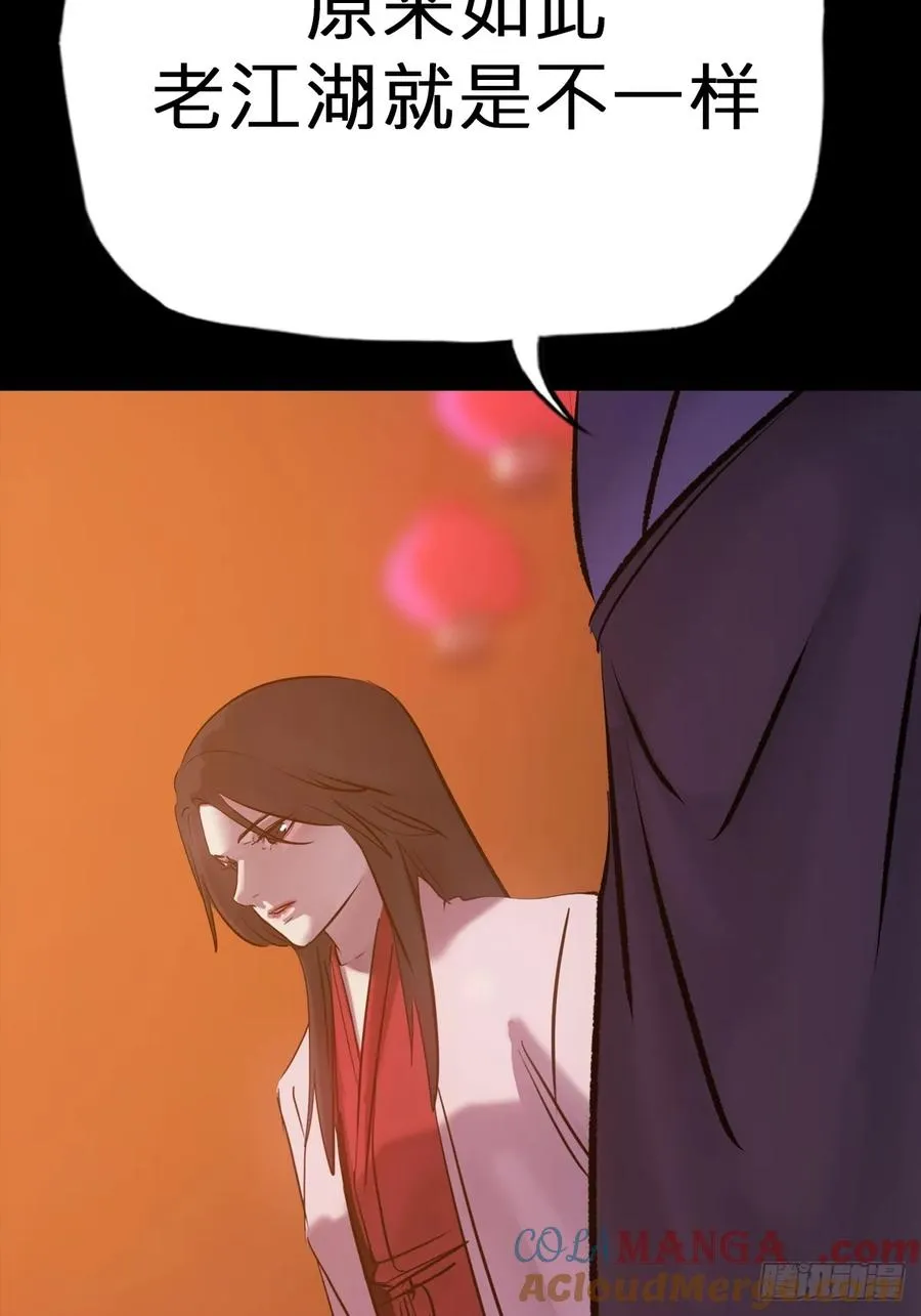 源 第49页