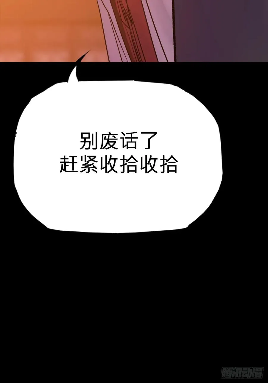 源 第50页