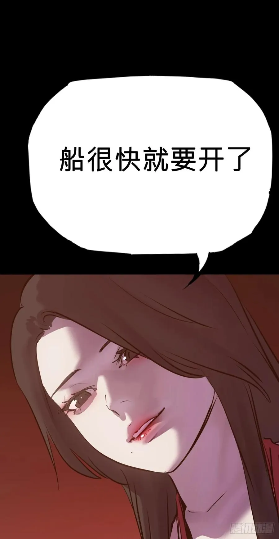 源 第51页