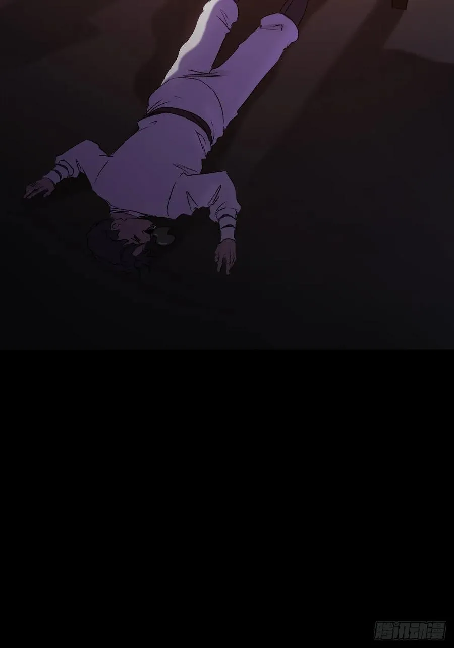 源 第54页