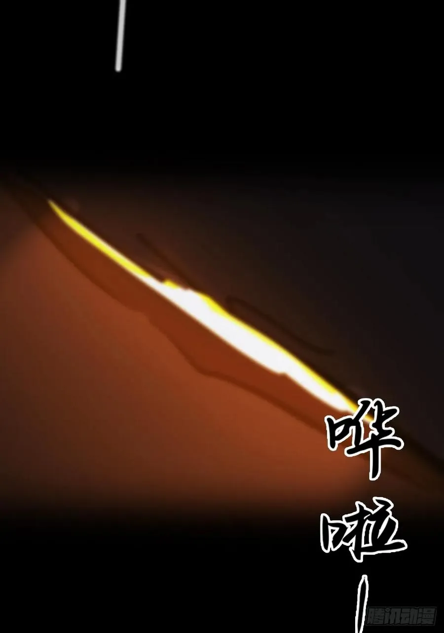 源 第57页