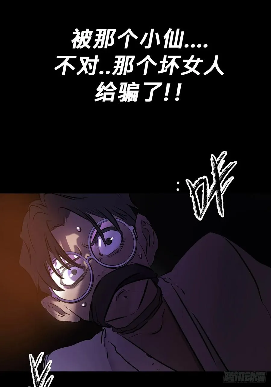 源 第62页