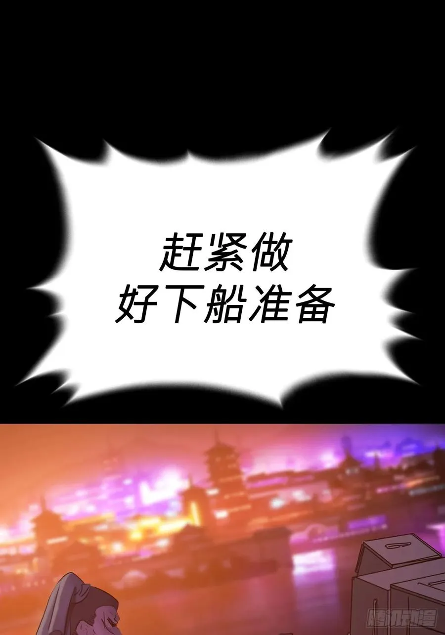 源 第66页