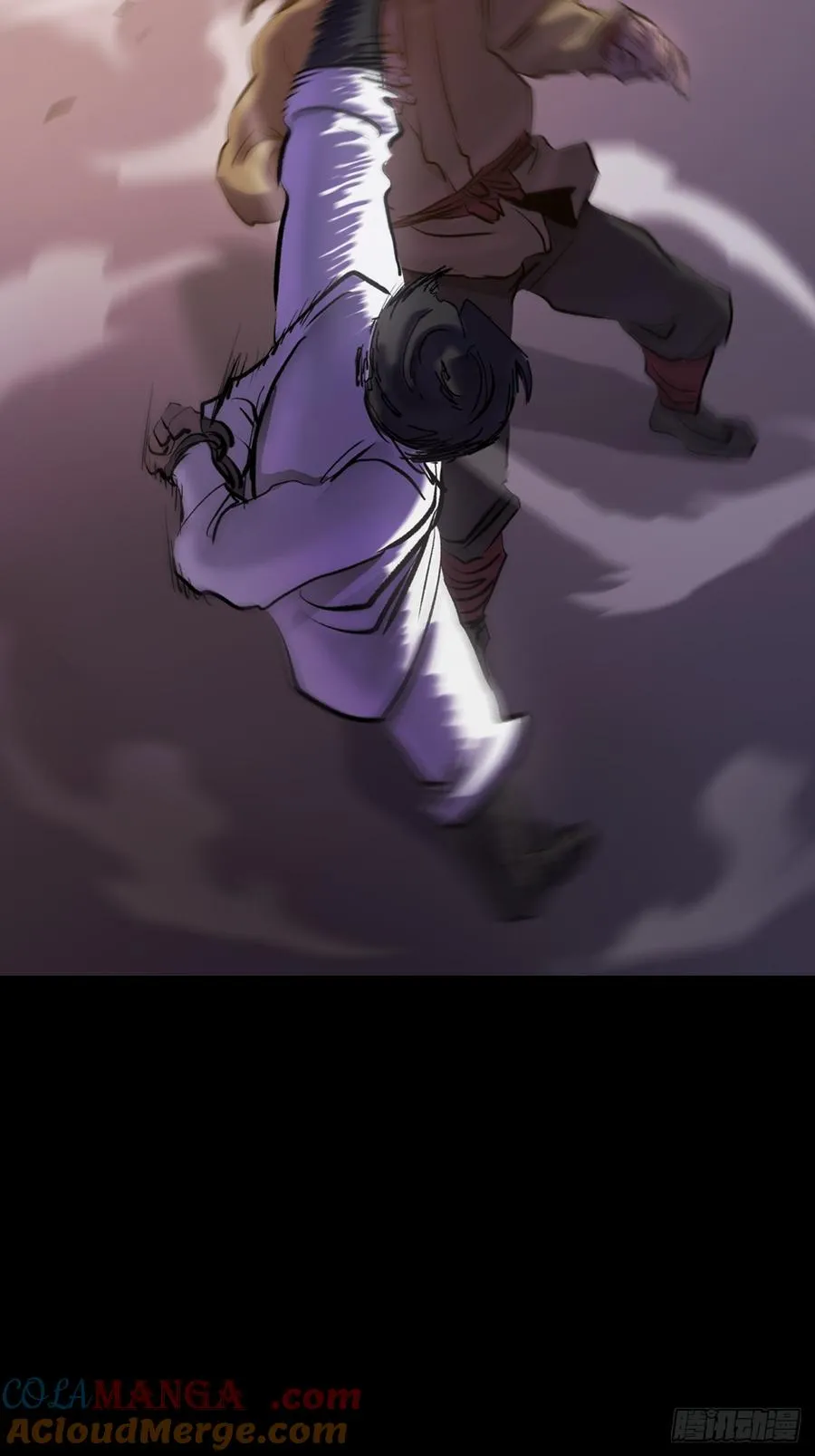 奴 第25页