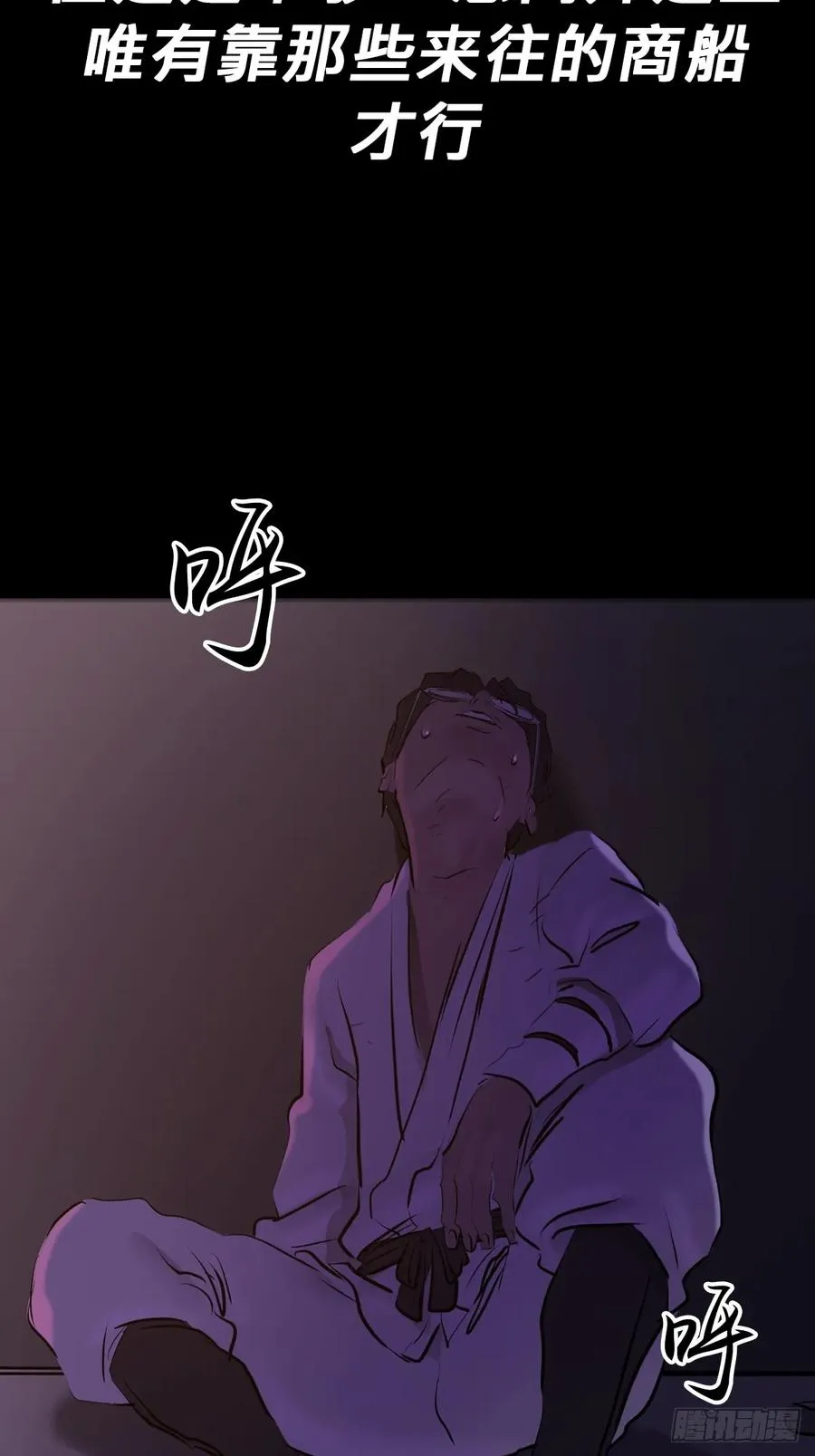 初见 第27页