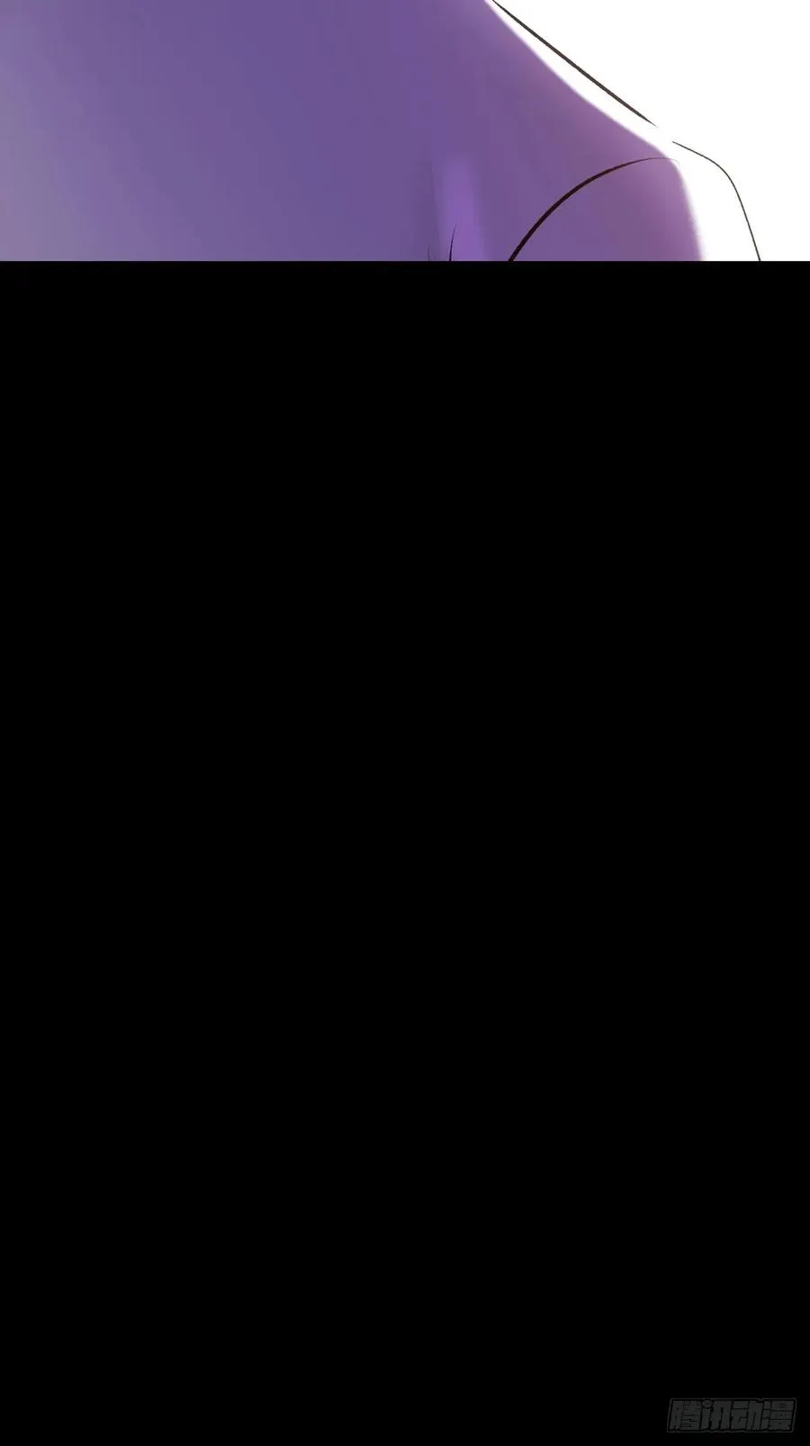 初见 第41页