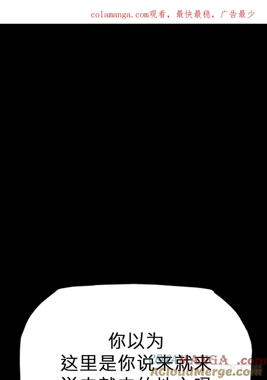 囚 第1页