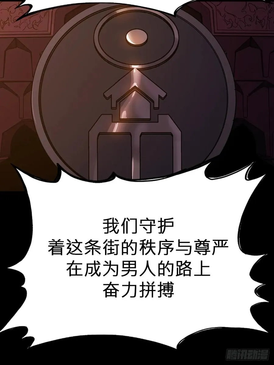 囚 第24页