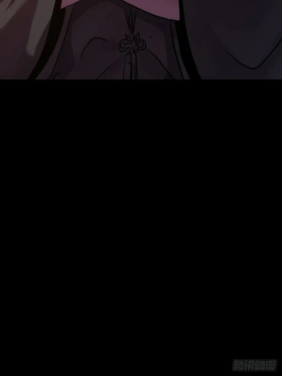 囚 第27页