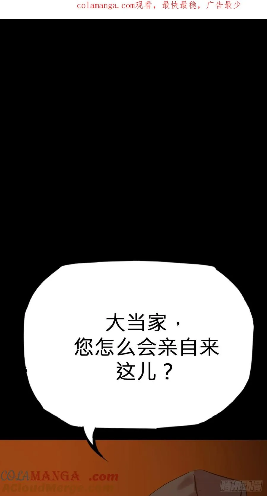 灰 第1页