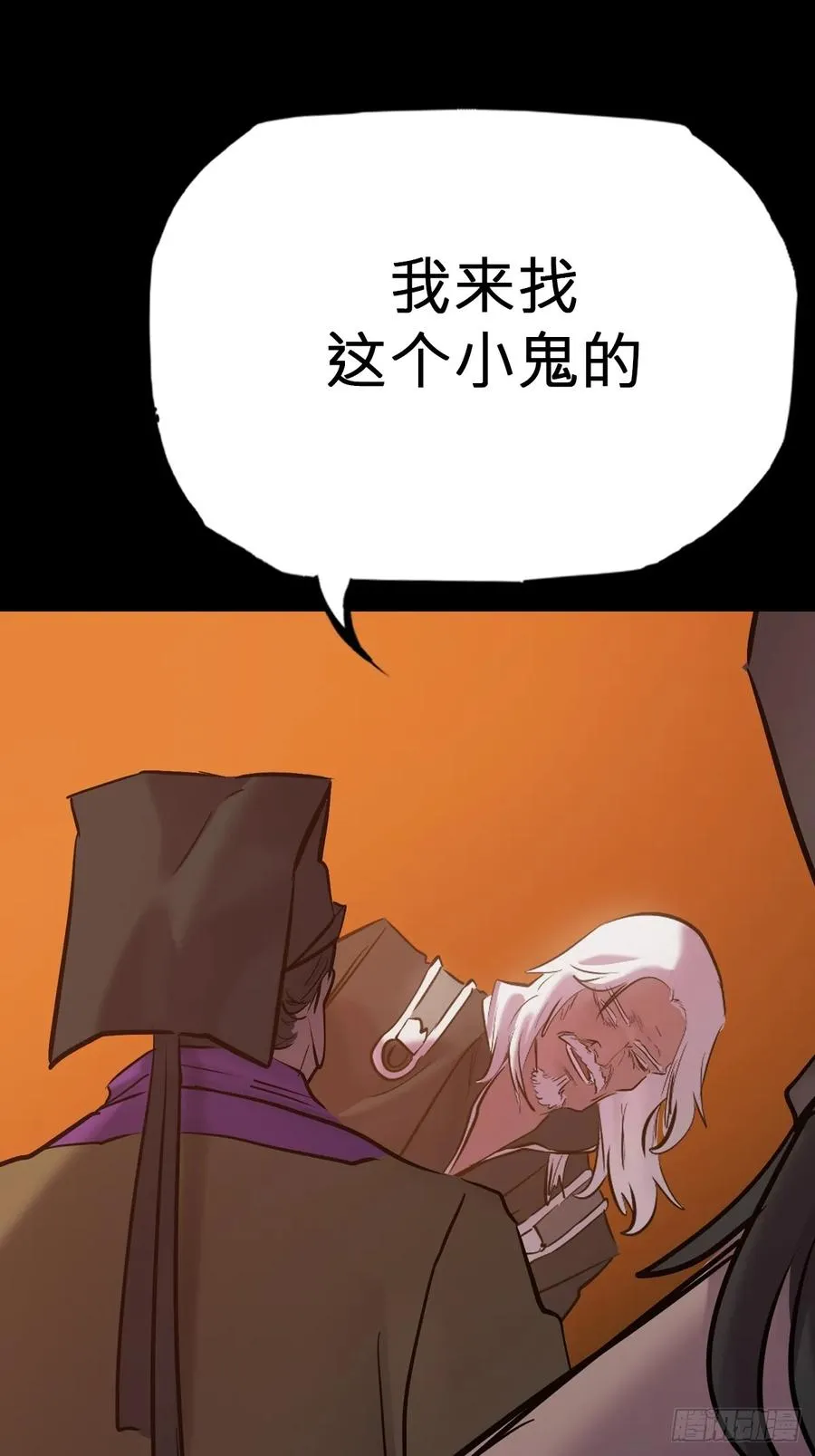 灰 第3页