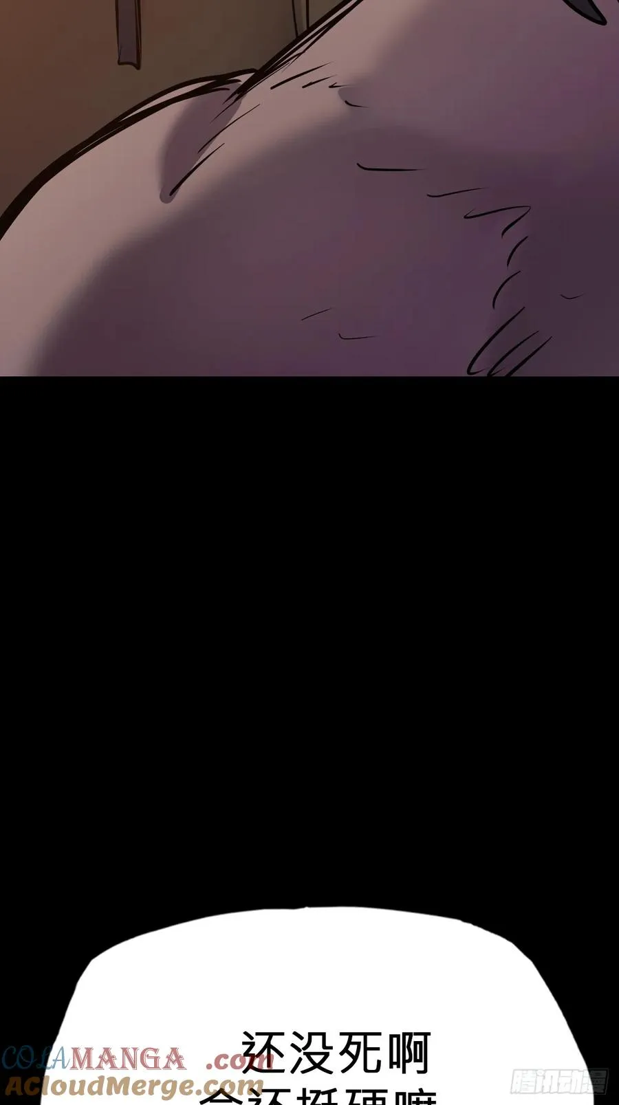 灰 第4页