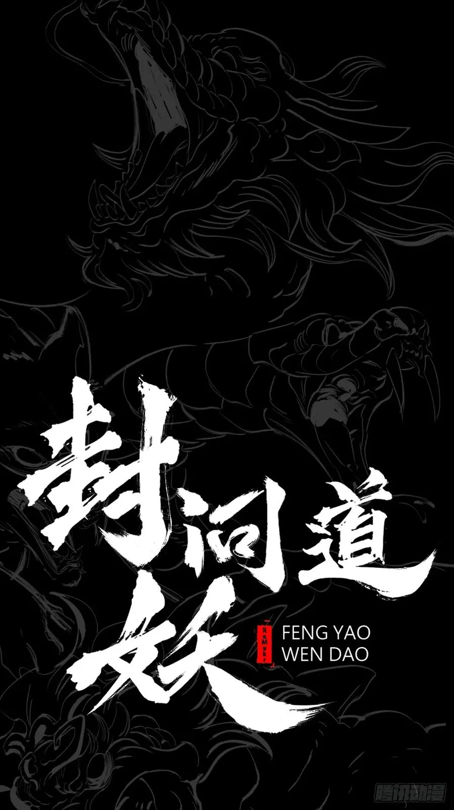 灰 第14页