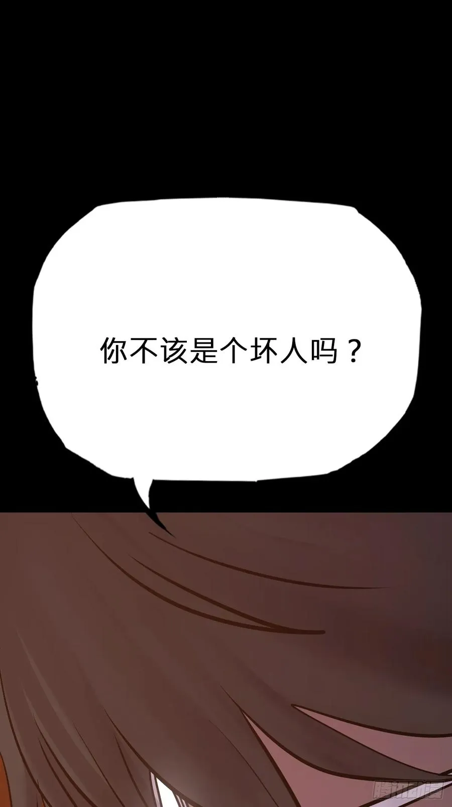 灰 第18页