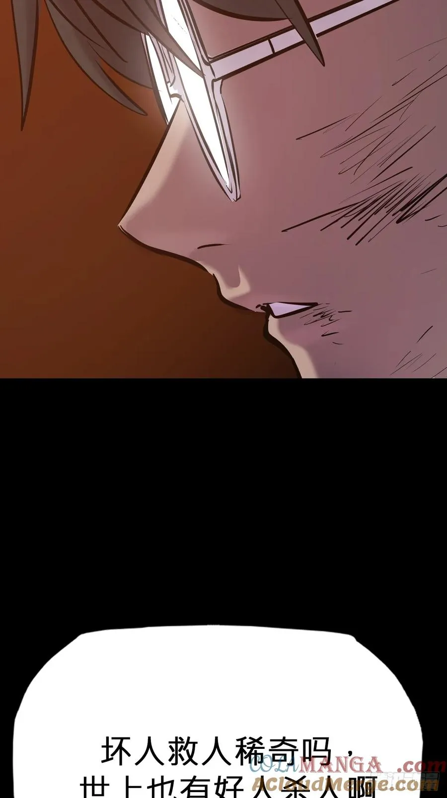灰 第19页
