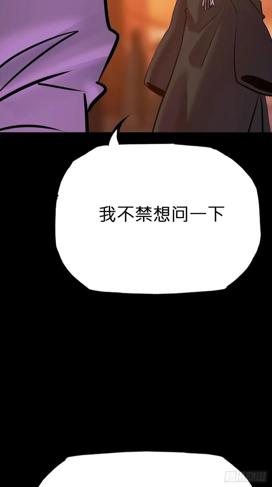灰 第23页