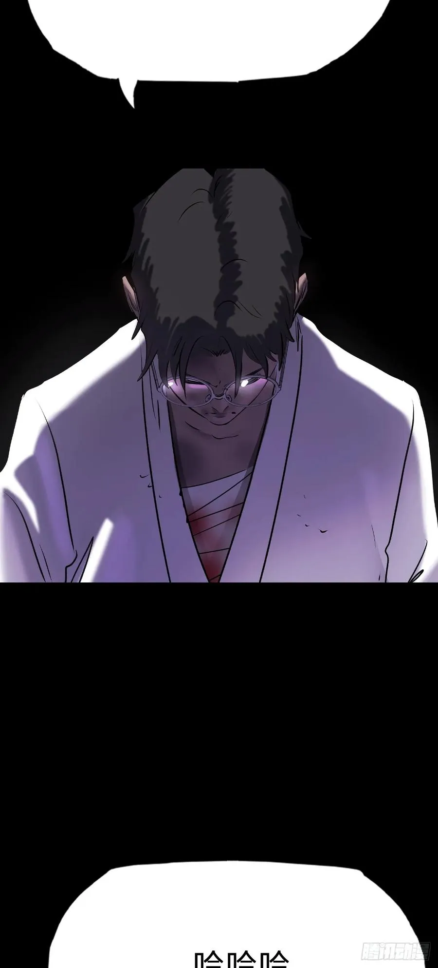 灰 第26页