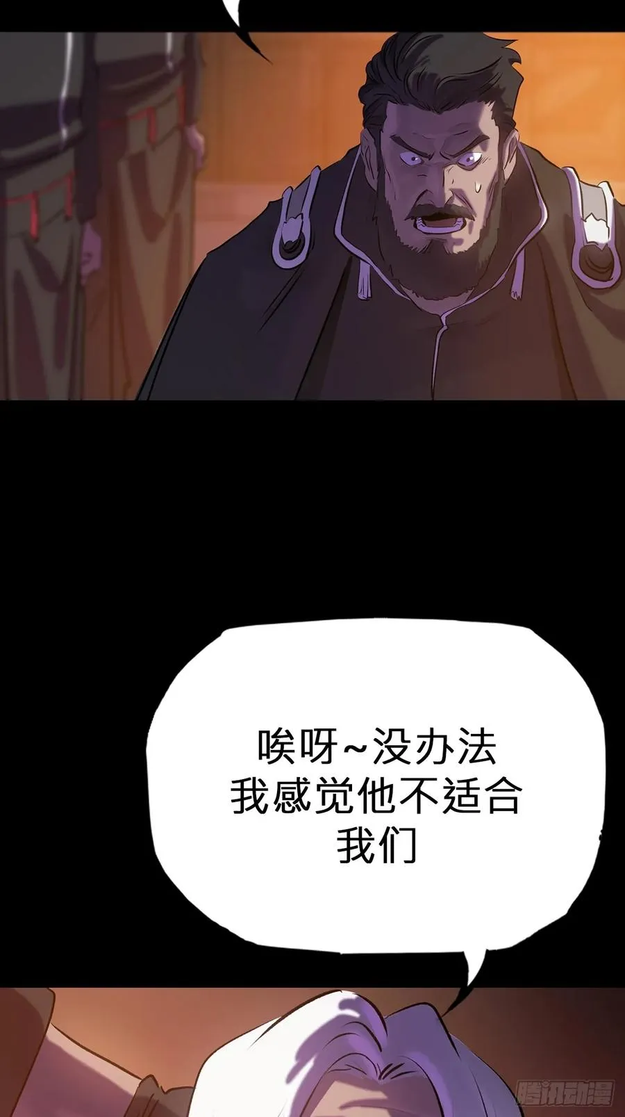 灰 第42页
